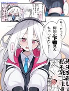 Post 10954025