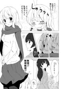 Post 8907427