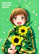 Post 11885410