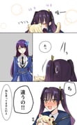 Post 12298006