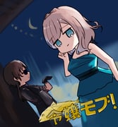 Post 10473266