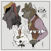 Post 11861133