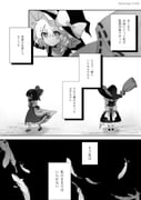 Post 12311266