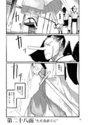 Post 11030645
