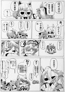 Post 9005354