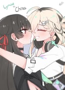 Post 12290972