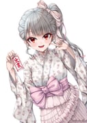 Post 11541075