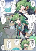 Post 11145299