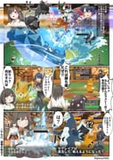 Post 11207908