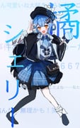 Post 12165346