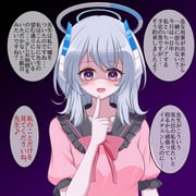 Post 12043306