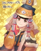 Post 12251698