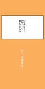 Post 1870878