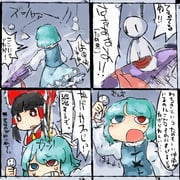 Post 11792312