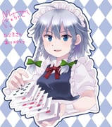 Post 12248891