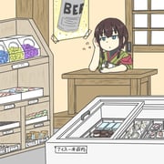 Post 12102026