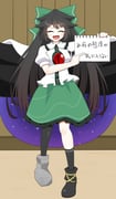 Post 11533793