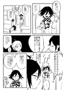 Post 7378157