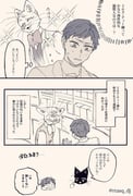 Post 9265094