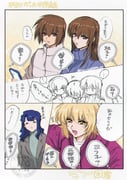 Post 10595878
