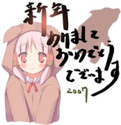 Post 95139