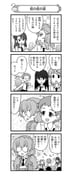 Post 10029930