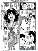 Post 11424751