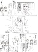 Post 1051547