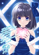 Post 10036313