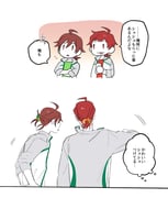 Post 3679143