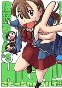 Post 11530811