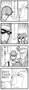 Post 10536888