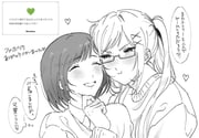 Post 11061666