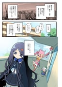 Post 11015755