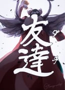 Post 11566780