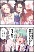 Post 8907755