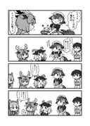 Post 4998156