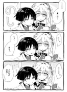 Post 8969899