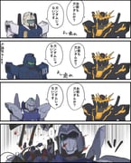 Post 4269389