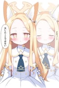 Post 12076428