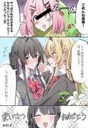 Post 11767263
