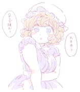 Post 4925410