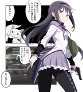 Post 11700876