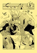 Post 8401802