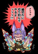 Post 11611546