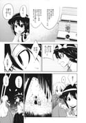 Post 11604382