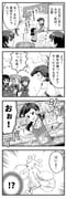 Post 12055674