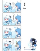 Post 11351468