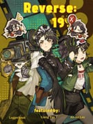Post 9490217