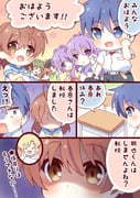 Post 11430187